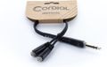 Cordial EY 0.3 VYY Y-Adapterkabel 0,3 m