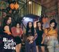 Blah Itzy Blah Blah Blah (CD)