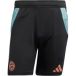 Bayern Munich Short d'entraînement Tiro 2024/25