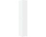 vidaXL Hoge kast, wit, 30x42,5x185 cm, bewerkt hout