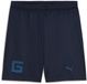 Puma Girona Fc 25/26 Replica Short Bleu XL Homme