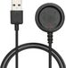 kwmobile USB-oplaadkabel geschikt voor Polar Vantage V / V2 / Vantage M / Ignite / Ignite 2 / Grit X Pro / Grit X kabel - Laadkabel voor smartwatch - in zwart