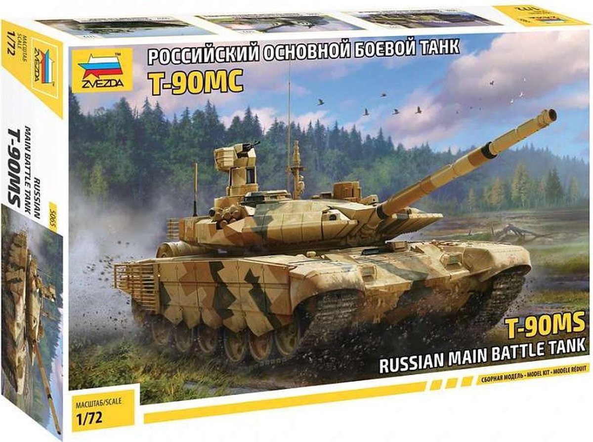 Zvezda 530005065 T-90MS Russische Main Battle Tank, modelbouwset, plastic bouwpakket, bouwpakket voor montage, gedetailleerde replica