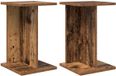 vidaXL Plantenstandaard 2 stuks Oud hout 25 x 25,5 x 40,5 cm Bewerkt hout