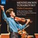 Concertos Naxos Violin Concertos
