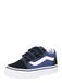 Vans Youth Unisex Kids Lifestyle Classic FTW Sneaker Uy Old Skool V Navy/True White