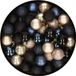 Kaemingk B.V. Boules de Noël en plastique - mélange - bleu foncé champagne noir - 48 pièces - 3 cm - incassable