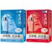 Rohto Mentholatum HadaLabo Kotojyun Masque Lumineux Ferme - 8 pièces