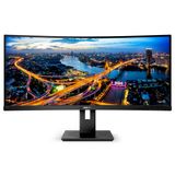 Philips 345B1C - 34" QHD Curved Monitor - 100Hz