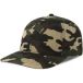 Atlantis Headwear Beat-S Cap AT687 - Camouflage/Black - One size