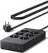 Multiprise 10-en-1 65W USB-C 6AC GaN