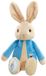 Rainbow Designs Peter Rabbit Pluche Knuffel 30 CM