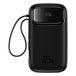 Baseus QPOW 2 Dual Cable 10000mAh 22.5W Powerbank - Black