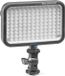 CULLMANN CUlight V 320DL LED video light