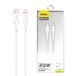 DUDAO L7SCL câble USB-C vers Lightning 30W 1m Blanc
