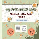 My Islamic Books - My First Arabic Book