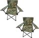 Benson Campingstoel - 2x - camouflage - opvouwbaar - 50 x 80 cm - lichtgewicht - max 100 kg - inklapbare stoel
