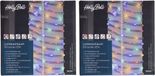 HI Feestverlichting lichtslang - 2x - 100 led lampjes - gekleurd - 5 m - 8 functies - kerstverlichting