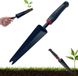 Sans marque Pelle - Outil pour arracher les mauvaises herbes - Convient pour jardin et cour Désherbage, Mauvaises herbes, Enlever la mousse - 34,5x5,3cm