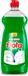 Flota Vajillas 1100 ml