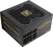 Enermax ERV850G-AHG-MAC power supply unit 850 W 20+4 pin ATX ATX Zwart