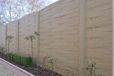 Intergard Beton schutting Weavestone dubbelzijdig 200x231cm