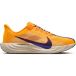 Nike Pegasus Plus Hardloopschoenen