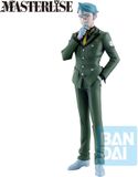 Banpresto Mobile Suit Gundam GQuuuuuuX Ichibansho Masterlise Figure - Challia Bull