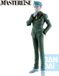 Banpresto Mobile Suit Gundam GQuuuuuuX Ichibansho Masterlise Figure - Challia Bull