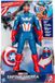Hasbro Marvel Avengers Captain America: Brave New World Flight Mode actiefiguur met accessoires, 22 cm superhelden speelgoed voor kinderen vanaf 4 jaar