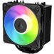 ARCTIC Freezer 36-S A-RGB CPU-koeler met ARGB-verlichting voor Intel & AMD, enkele tower, P12 Pro 120 mm ventilator met geoptimaliseerde druk, 600-3000 rpm, dynamisch lager, incl. MX-7 - zwart