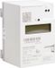 Counttec ZPA kWh-meter 3-fasen Digitaal 60 A Conform MID: Ja 1 stuk(s)
