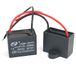DollaTek CBB61 4uF 450V AC 50/60Hz Airconditioning Ventilator Motor Loopcondensator