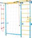 Espalier d'escalade pour enfants - Mur d'escalade en acier 7 en 1 - Appareil de fitness multifonctionnel - Appareil de jeu et de sport pour la maison