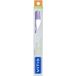 Vitis Vitis™ Cepillo dental ortodóntico 1ud