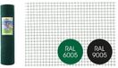 Giardino Welded Wire Mesh Black 12.7 x 1.10 x 1.51m x 25m