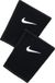 Nike Volleybal Kniebeschermers Essentials Youth