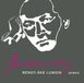 Sonic Rendezvous Bengt-Ake Lundin - Godowsky: Piano (CD)