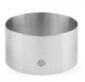 Hendi Ronde Bak- en Banketbakring RVS 160mm x 50mm