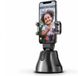Apai Genie Auto Object Tracking Houder Smartphone - 360 Graden Selfie Stick - Zwart