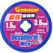 Tresse Mechanic DW50, 3,5 mm, 1,5 m