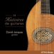 Atma Classique 14 Histoires De Guitares