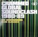 PIAS Nederland Crammed Discs Various Artists - Six Underground Club Classics: Crammed Global Soundclash 1980-89 (12" Single)