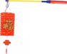 Dragon Euro Trade Bv lampion chinoise 20 cm - rouge