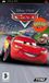 Disney Interactive Cars - Essentials Edition