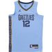 Nike NBA Statement Edition 22 Dri-fit Swingman Jersey No 12 Ja Morant Memgri Bleu clair