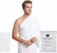 Ihram Ihram Ahram voor heren voor Hadj en Umrah - 2 handdoeken - hygiënische natuurlijke 100% katoenen handdoeken 110 x 220 cm