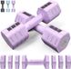 Shenzhen Haorui Industrial Technology Co., Ltd. Set de haltères courts réglables de 2 - 45 kg entraînement de force - Haltères 1 paire 09 - 45 kg par pièce