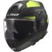 LS2 FF901 Advant X Nova Helm
