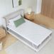 Novilla Matrastopper 90 x 200 cm, gel-traagschuim, 7,5 cm hoog, Oeko-Tex
